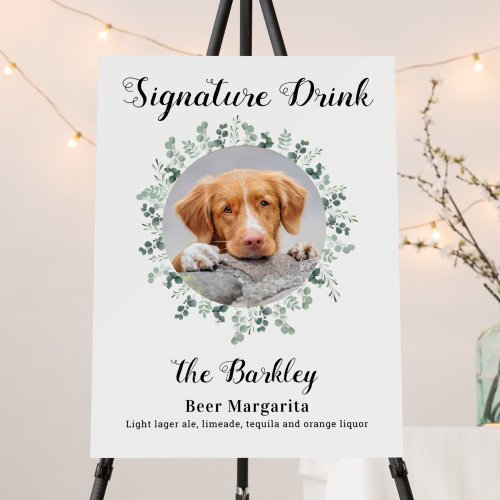 Dog Wedding Signature Drinks Personalized Bar Foam Board