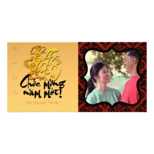 Dog Year 2018 Photo frame Greeting in Vietnamese P Card