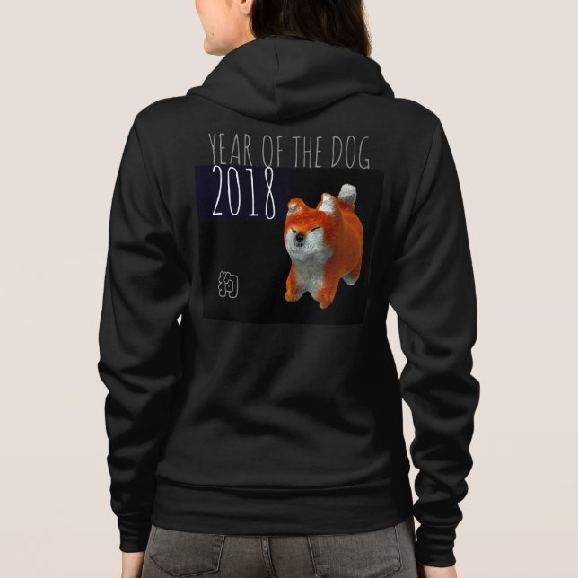 Dog Year Shiba Puppy 3D Digital Art Woman H Hoodie (Back)
