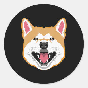 Doge Stickers - 55 Results