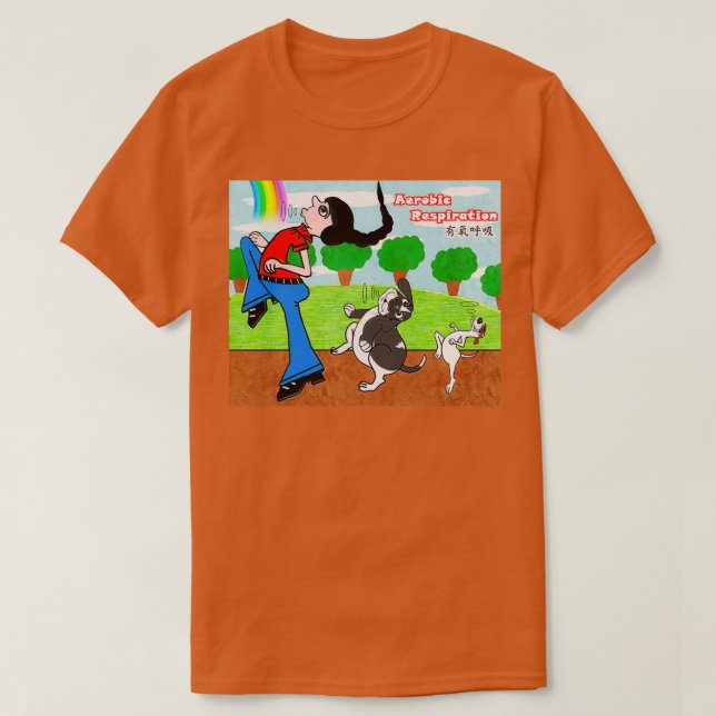 Dogs Aerobic respiration T-Shirt (Design Front)