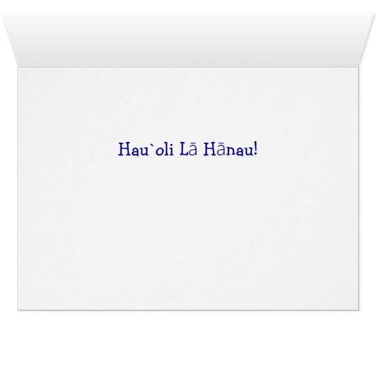 Dogs/Labs on the Beach (Inside Horizontal (Bottom))