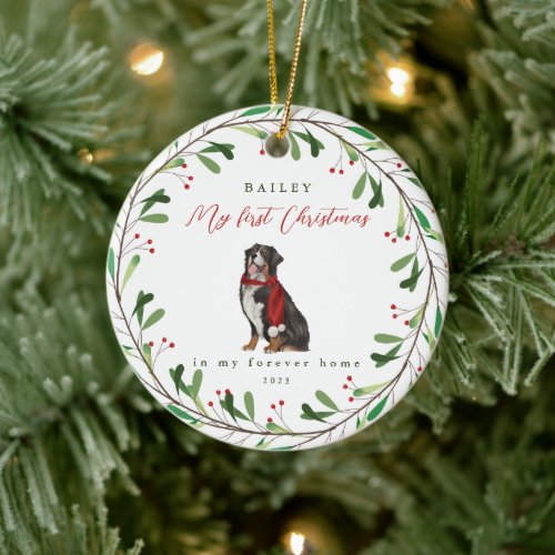 Dogs My First Christmas with Name Bernese Ceramic Ornament