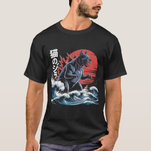 Dogzilla Cat Japanese Dog Lover Sunset Waving Japa T-Shirt