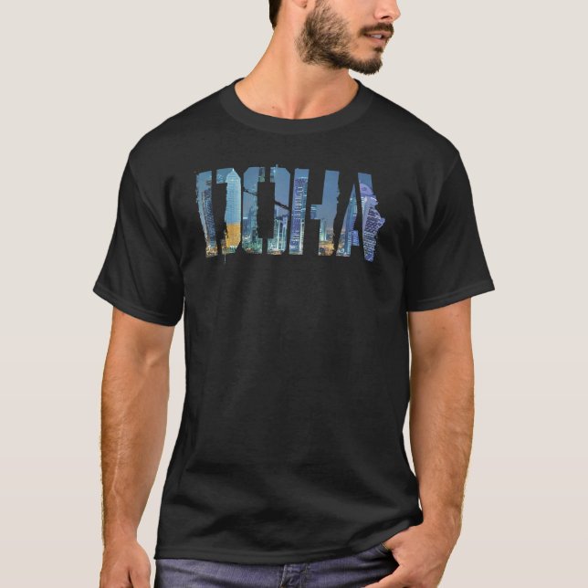 Doha City Qatar souvenir  for men women 2 T-Shirt (Front)