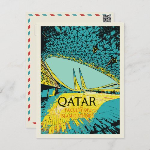 Doha Faculty of Islamic Studies illustration Qatar Postcard