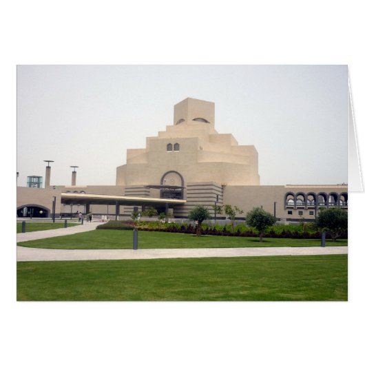 doha islamic museum cards (Front Horizontal)