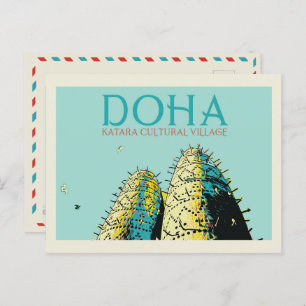 Doha Katara Cultural Village illustration Qatar Po Postcard