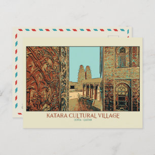 Doha Katara Cultural Village illustration Qatar Po Postcard