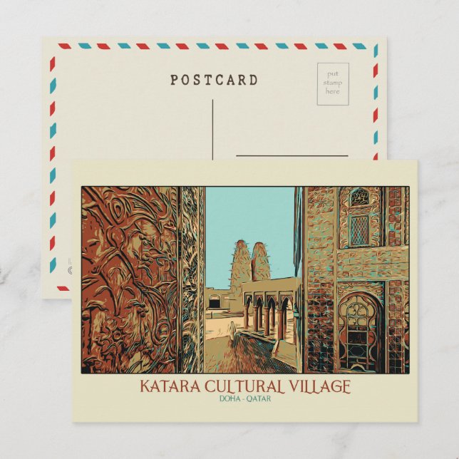 Doha Katara Cultural Village illustration Qatar Po Postcard (Front/Back)