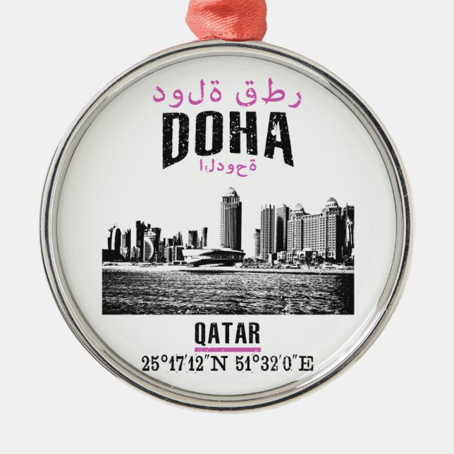 Doha Metal Ornament (Front)
