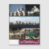 Doha - Mosaic - Qatar - (Front)