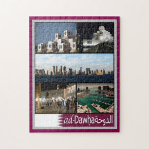 Doha - Mosaic - Qatar - Jigsaw Puzzle