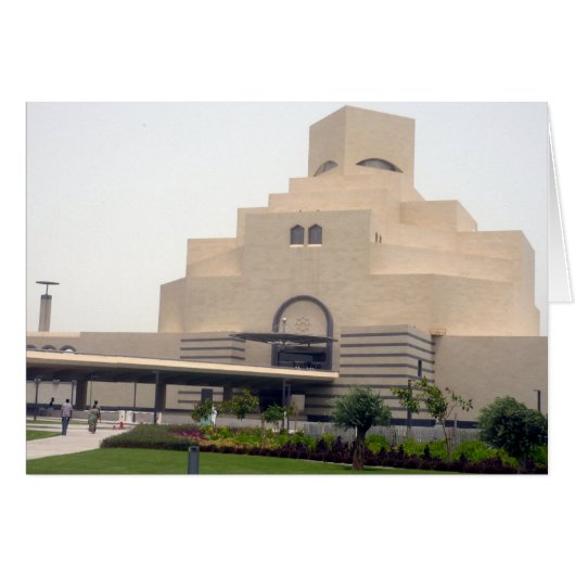 doha museum art cards (Front Horizontal)