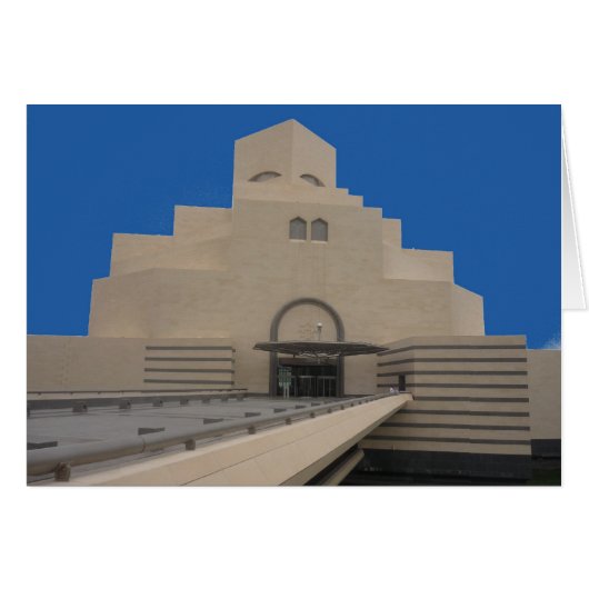 doha museum cards (Front Horizontal)
