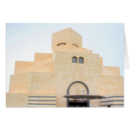 doha museum front cards (Front Horizontal)
