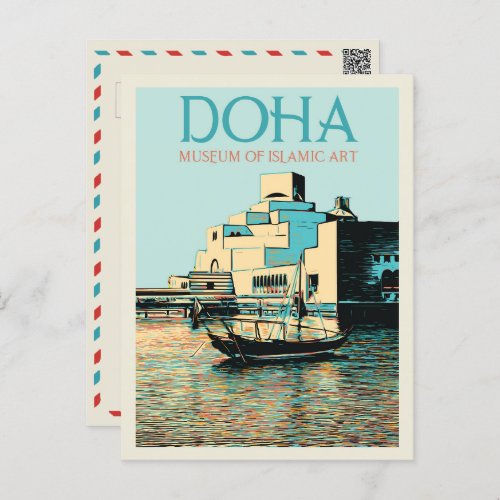 Doha Museum of Islamic Art illustration Qatar Post Postcard