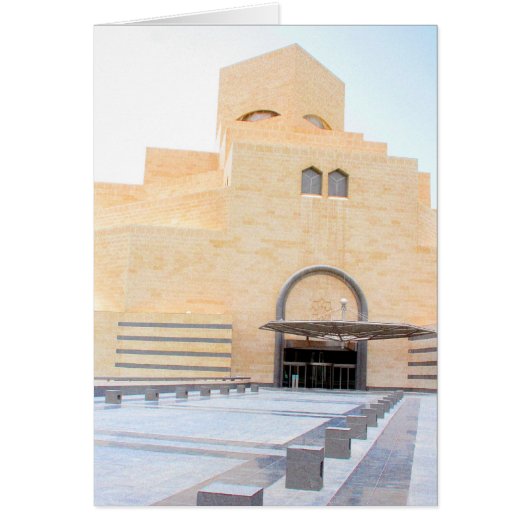 doha museum path cards (Front)