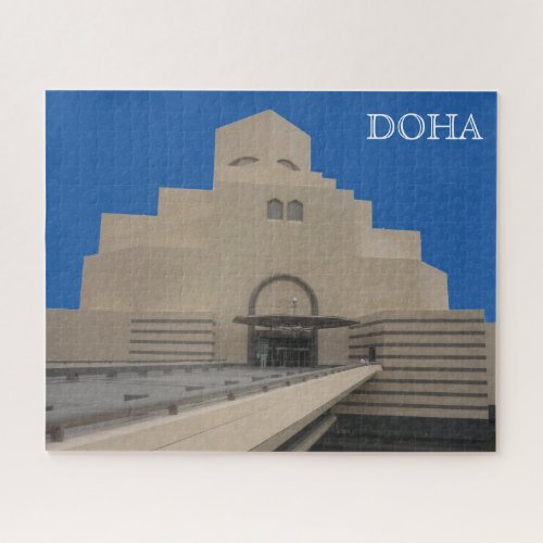 doha museum qatar jigsaw puzzle