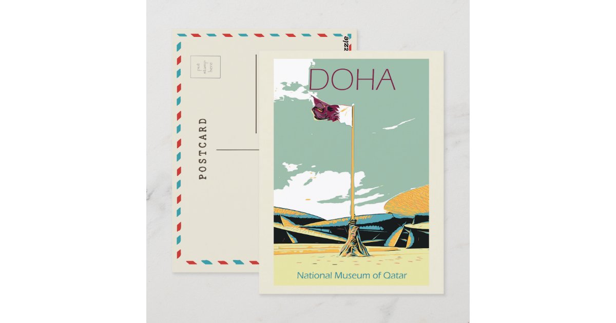 Doha National Museum illustration Qatar Postcard | Zazzle