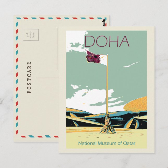 Doha National Museum illustration Qatar Postcard (Front/Back)