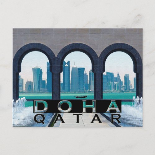 Doha Postcard