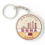 Doha Qatar City Skyline Emblem Keychain
