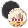 Doha Qatar City Skyline Emblem Magnet