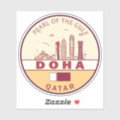 Doha Qatar City Skyline Emblem Sticker | Zazzle