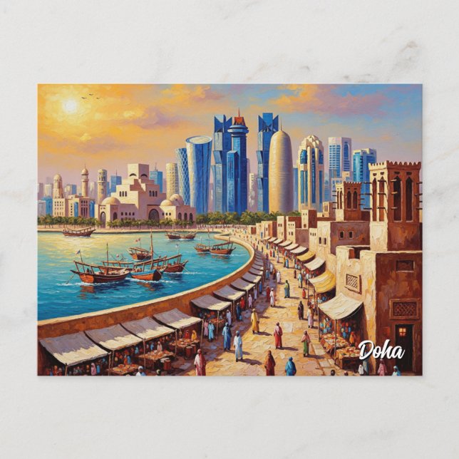 Doha Qatar Travel Postcard (Front)