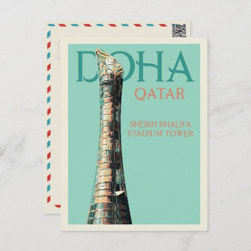 Doha Sheikh Khalifa Stadium illustration Qatar Pos Postcard