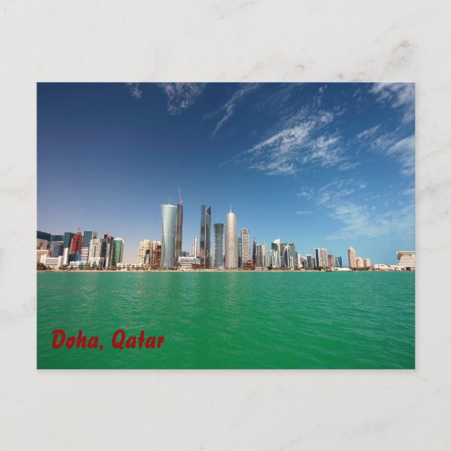 Doha Skyline, 2011 Postcard (Front)