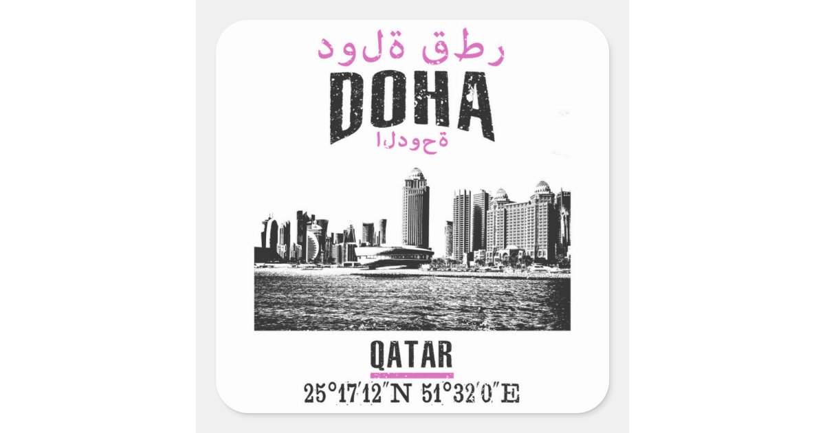 Doha Square Sticker Zazzle