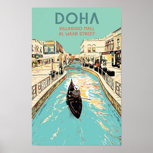 Doha Village Mall illustration Qatar Poster