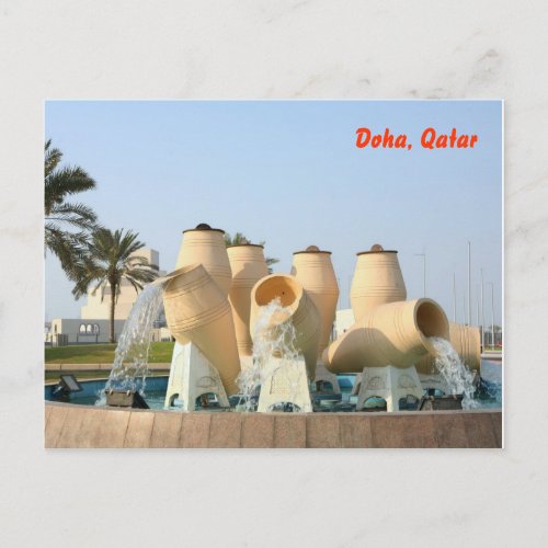 Doha water pot fountain postcard