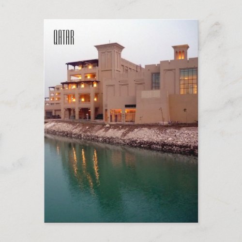 doha waters qatar postcard