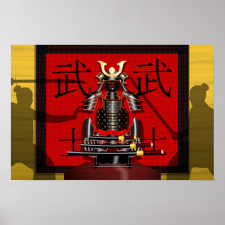 Dojo Poster
