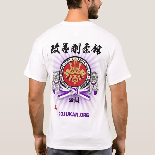 Dojo Rank Shirt _ 4th Kyu _ Purple Belt Special N