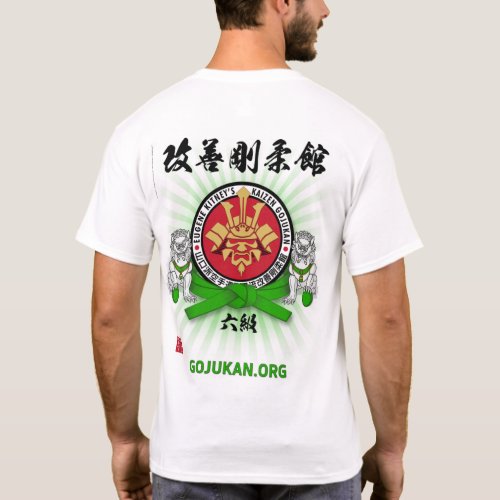 Dojo Rank Shirt _ 6th Kyu _ Green Belt Seniors