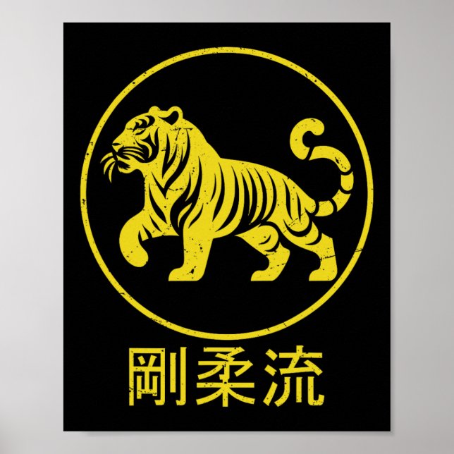 Dojo Training Karate Best Legacy Of Traditional Ma Poster (Front)