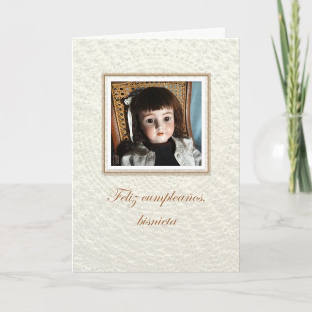 Doll Frances Bigranddaughter/great-granddaughter B Card (Front)