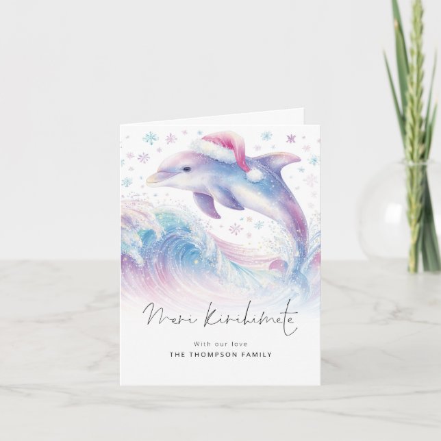 Dolphin Santa Hat Meri Kirihimete Christmas folded Holiday Card (Front)