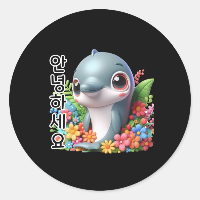 Dolphin Say Hello In Korean Sticker  (Front)