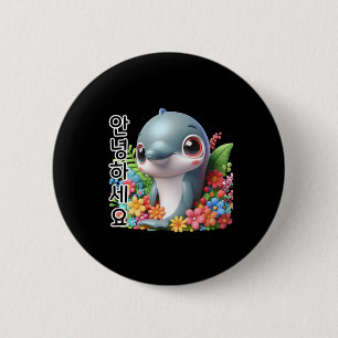 Dolphin Say Hello In Korean Sticker  Button
