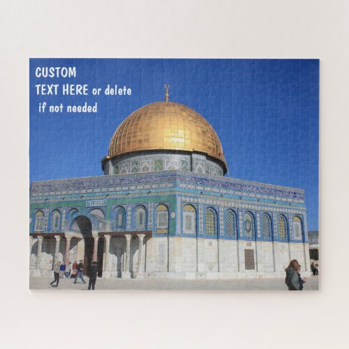 Dome of Rock Jerusalem custom message option Jigsaw Puzzle