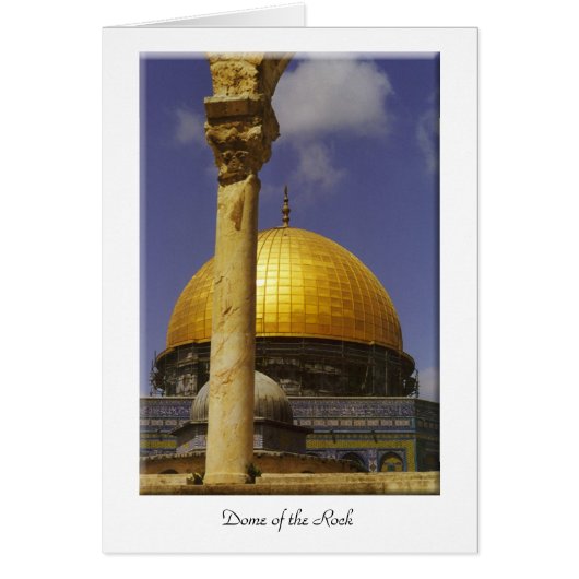Dome of the Rock Cards (Front)