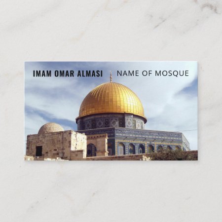 Dome Of The Rock, Islamic, Religious Business Card