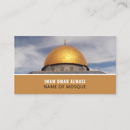 Dome Of The Rock, Islamic, Religious Business Card
