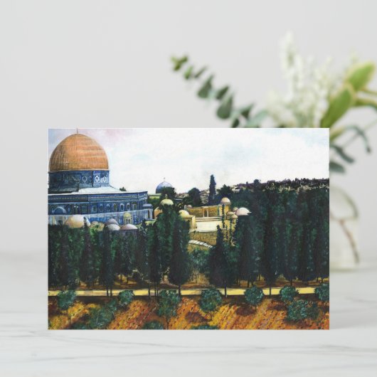Dome of the Rock, Jerusalem (Standing Front)
