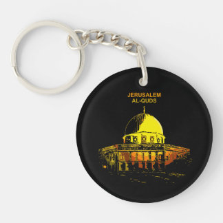 Dome of the Rock: Jerusalem "Al-Quds" Keychain